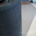 Prix ​​compétitif 14 * 14 110g Fiberglass Mesh